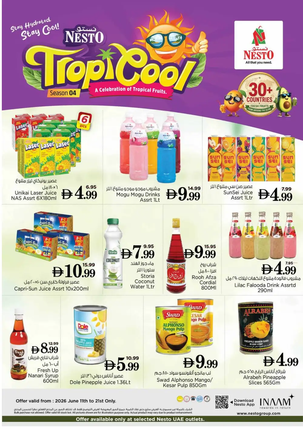 Nesto Tropicool Fruit and Fresh Food Deals | biggest deals today page 4