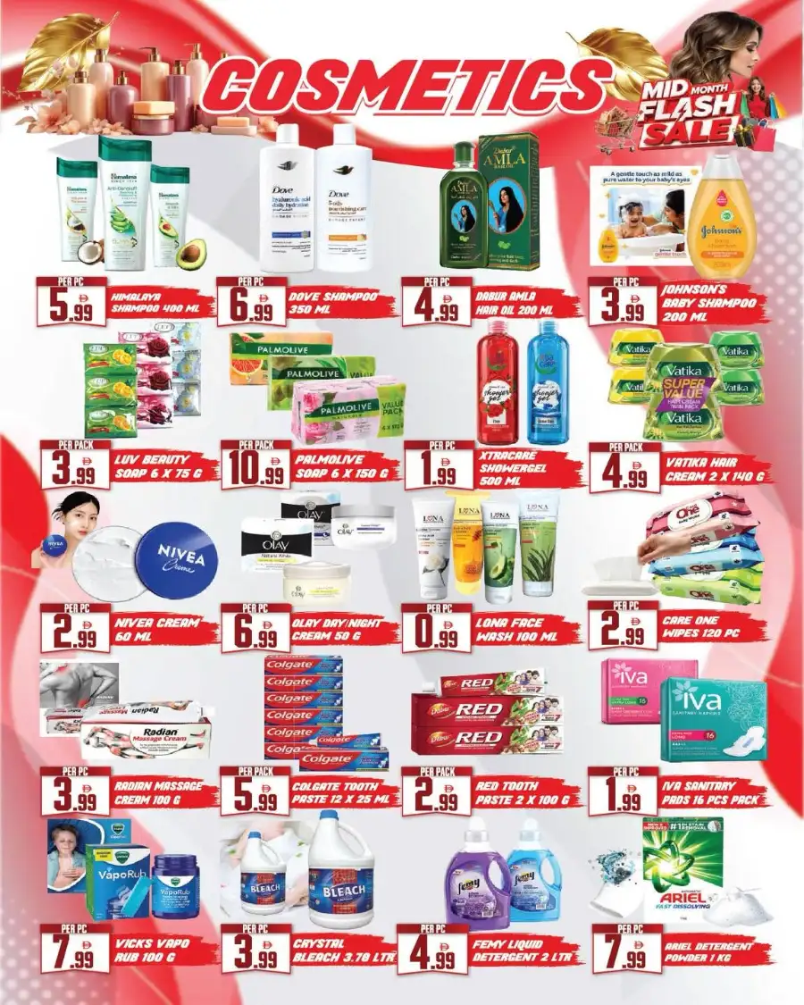 Dream Land Center Dubai Mid Month Flash Sale | Shop Today page 3