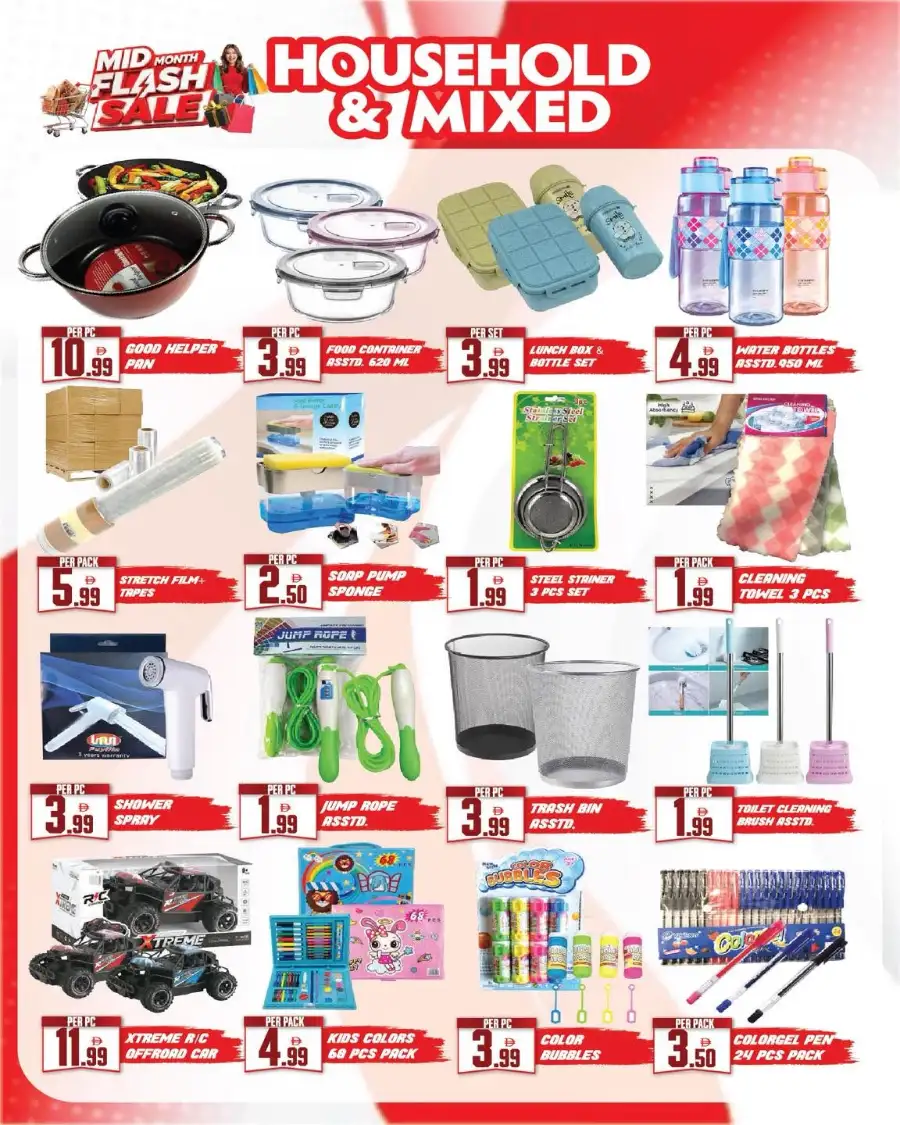 Dream Land Center Dubai Mid Month Flash Sale | Shop Today page 5