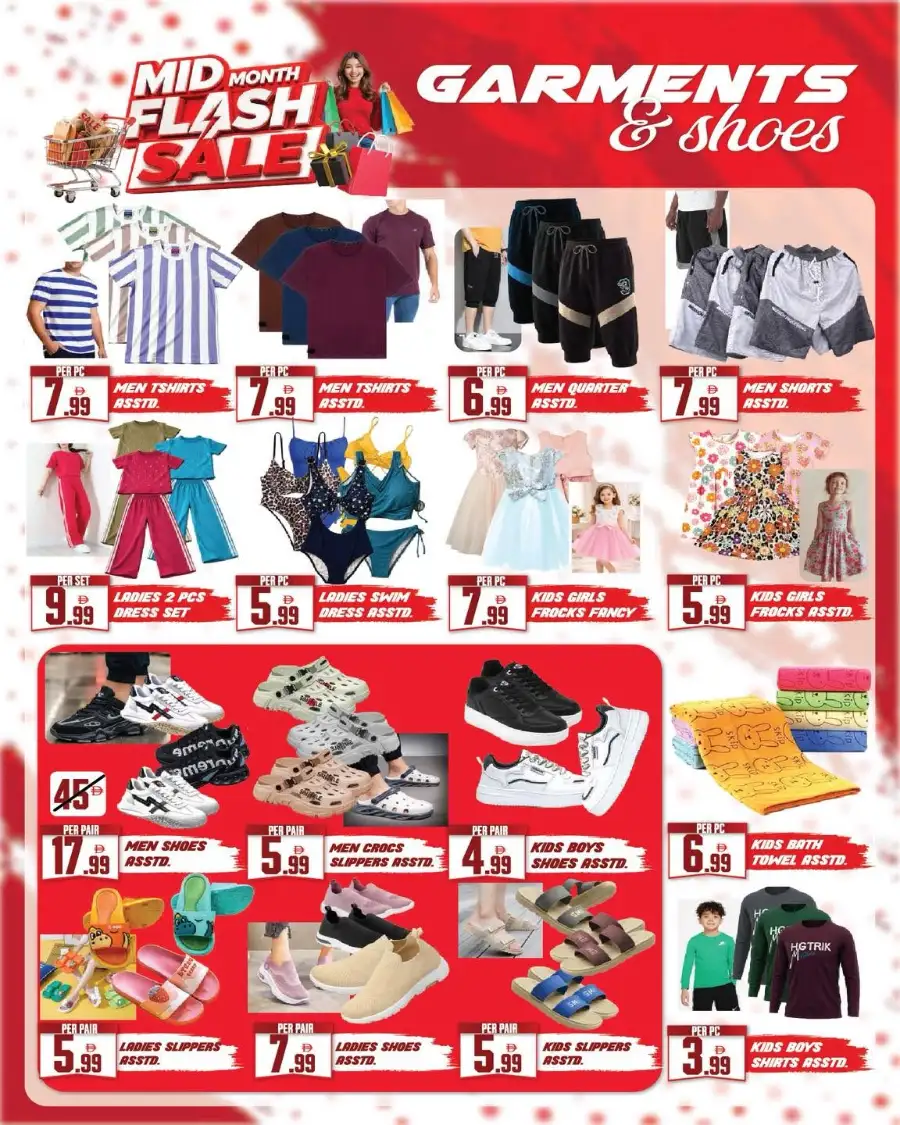 Dream Land Center Dubai Mid Month Flash Sale | Shop Today page 6