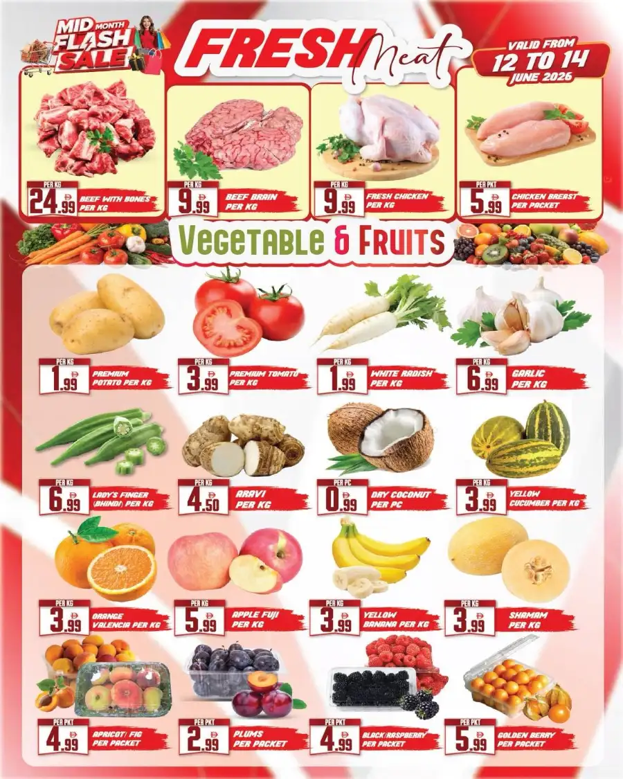 Dream Land Center Dubai Mid Month Flash Sale | Shop Today page 8