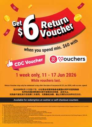Giant Singapore CDC Voucher Promotion | Save Today flyer cover