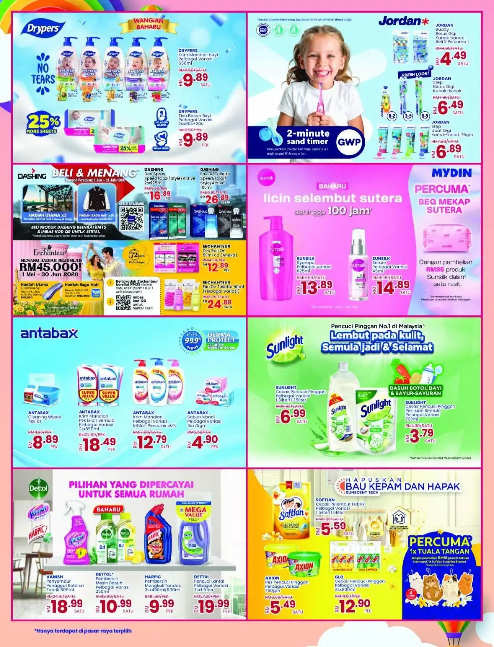 Mydin Malaysia Ibu and Si Manja Promotion | Save Today page 12