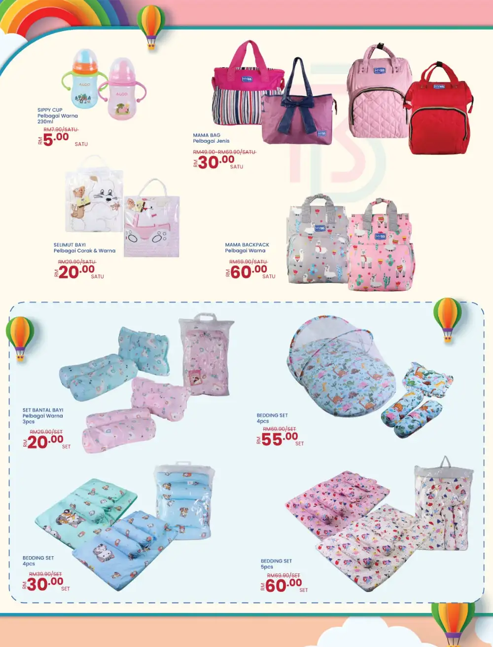 Mydin Malaysia Ibu and Si Manja Promotion | Save Today page 16