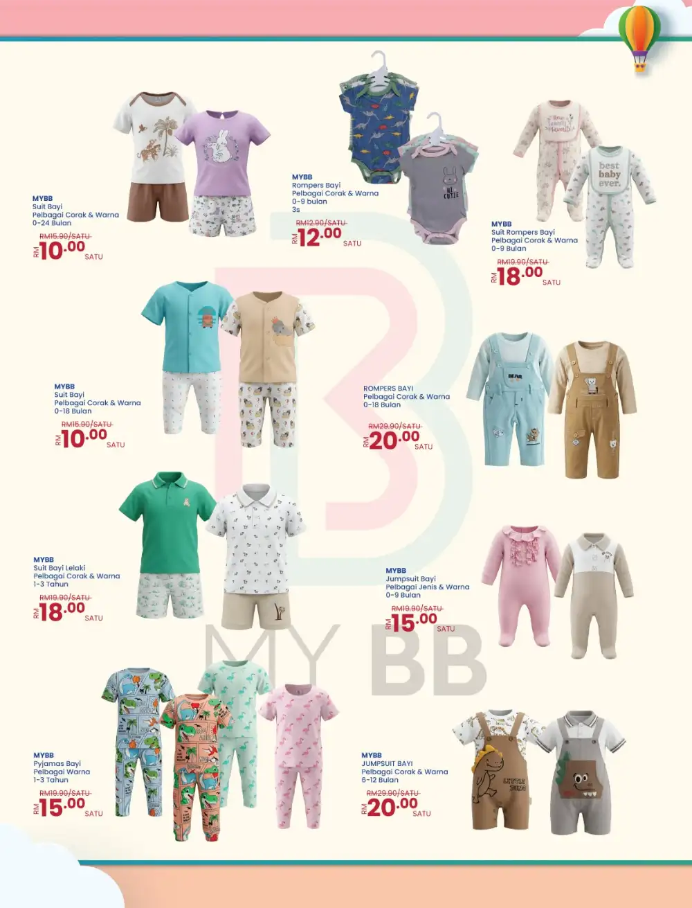 Mydin Malaysia Ibu and Si Manja Promotion | Save Today page 17