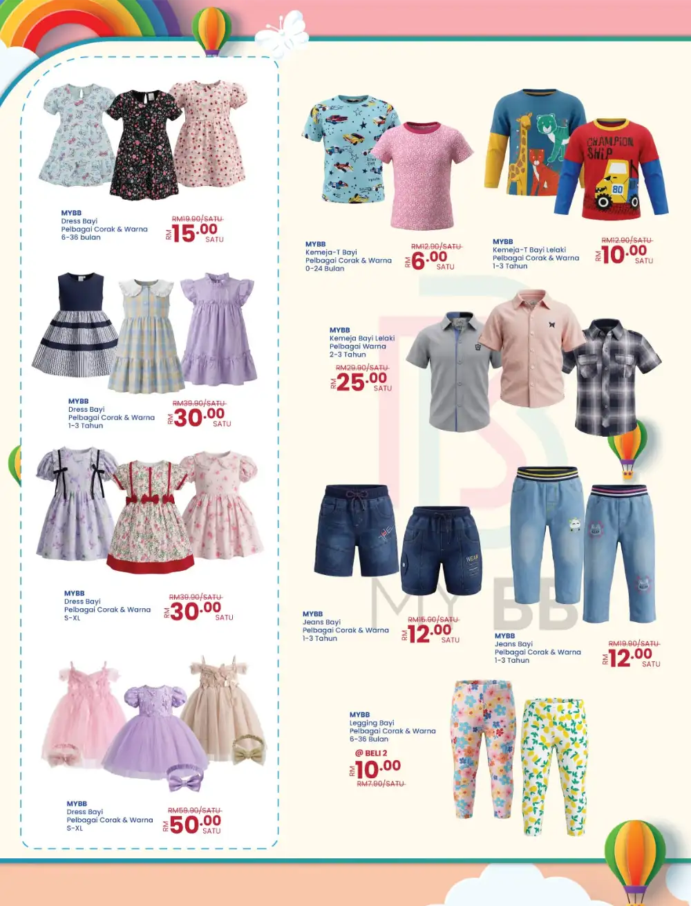 Mydin Malaysia Ibu and Si Manja Promotion | Save Today page 18