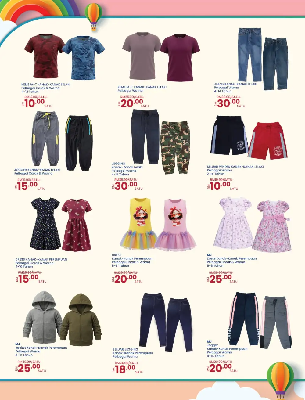Mydin Malaysia Ibu and Si Manja Promotion | Save Today page 20