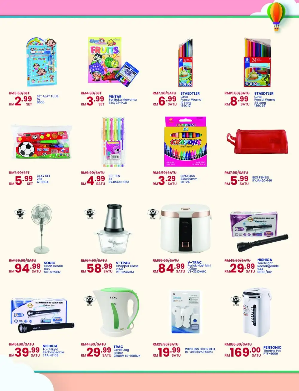 Mydin Malaysia Ibu and Si Manja Promotion | Save Today page 23