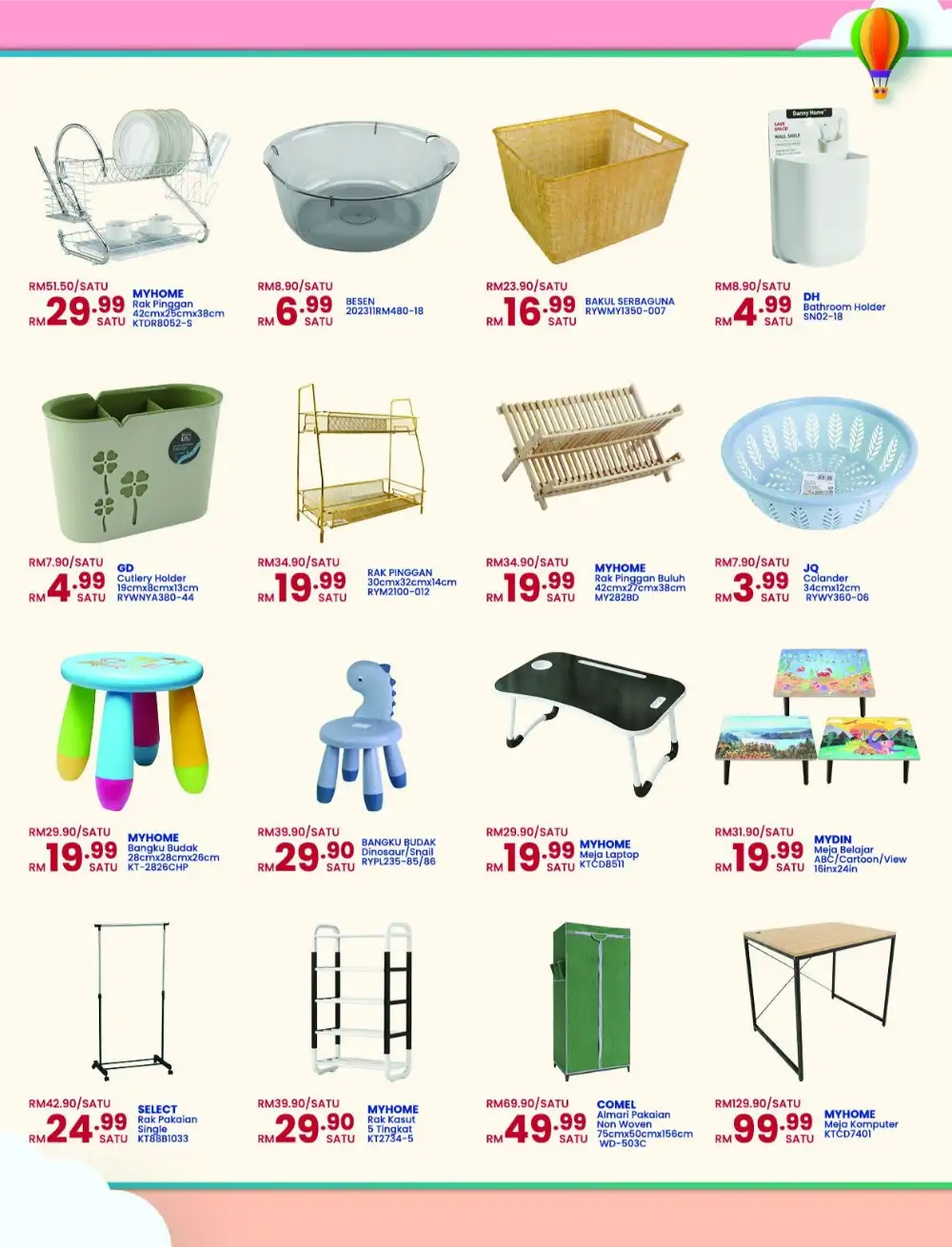 Mydin Malaysia Ibu and Si Manja Promotion | Save Today page 24