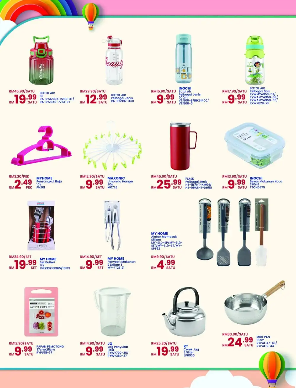 Mydin Malaysia Ibu and Si Manja Promotion | Save Today page 25
