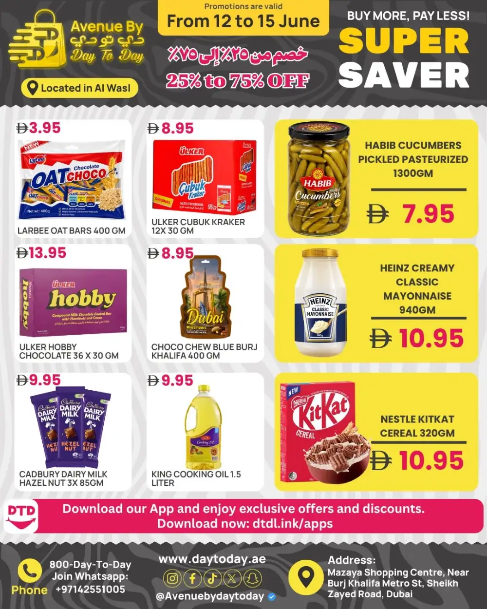 Day to Day Dubai Super Saver Grocery Deals | Shop Today page 3