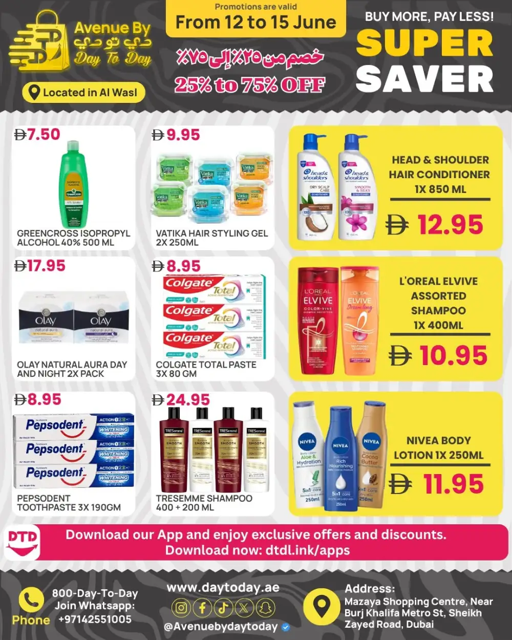 Day to Day Dubai Super Saver Grocery Deals | Shop Today page 5