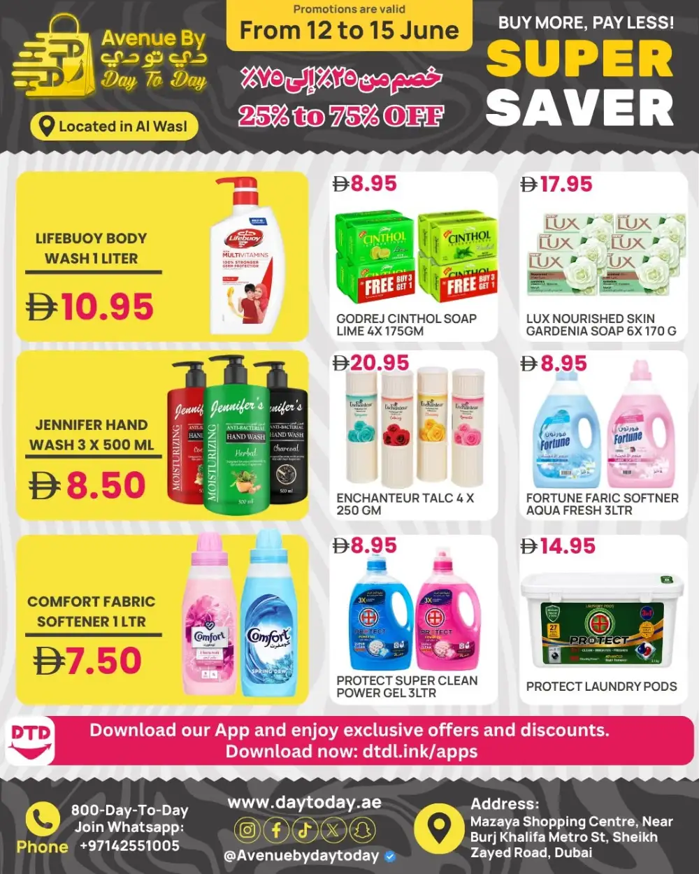 Day to Day Dubai Super Saver Grocery Deals | Shop Today page 6