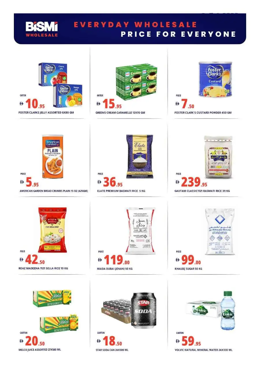Bismi Wholesale Dubai Special Offers Sale | Biggest Deals Today page 11