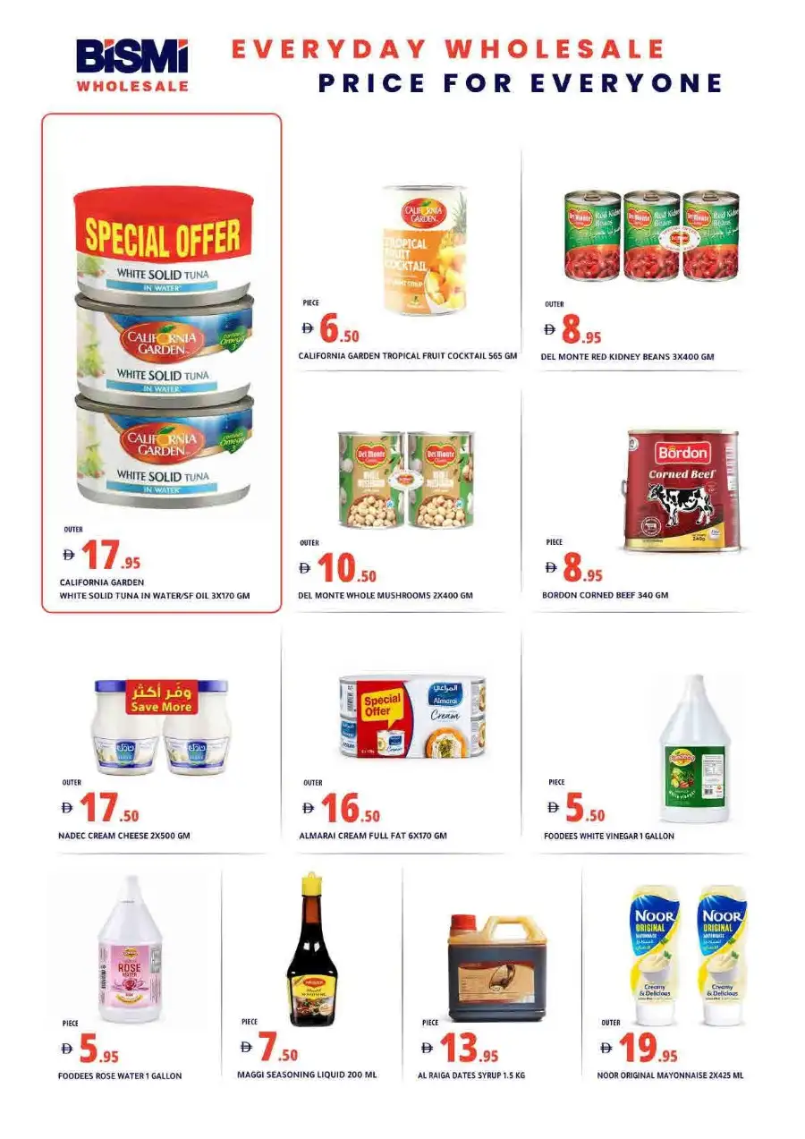 Bismi Wholesale Dubai Special Offers Sale | Biggest Deals Today page 9