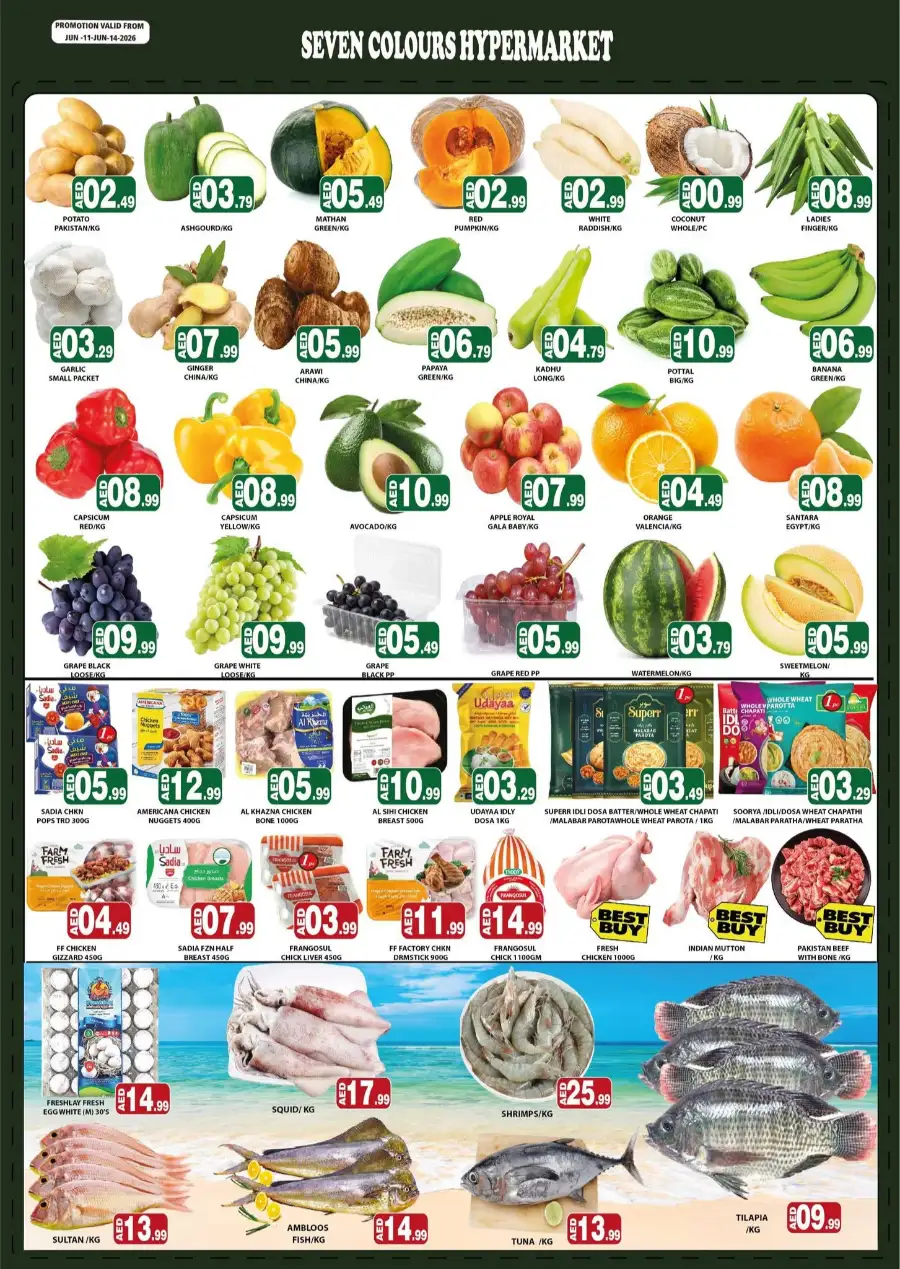 Seven Colours Hypermarket Abu Dhabi Super Saver | Live Deals page 4