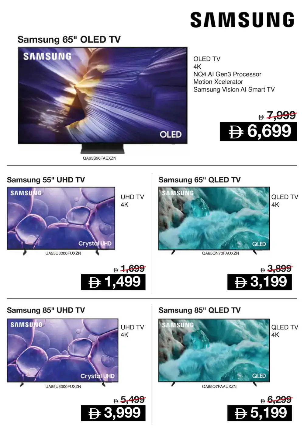 Geant TV Deals | Great Savings on Smart TVs | Shop Today page 2