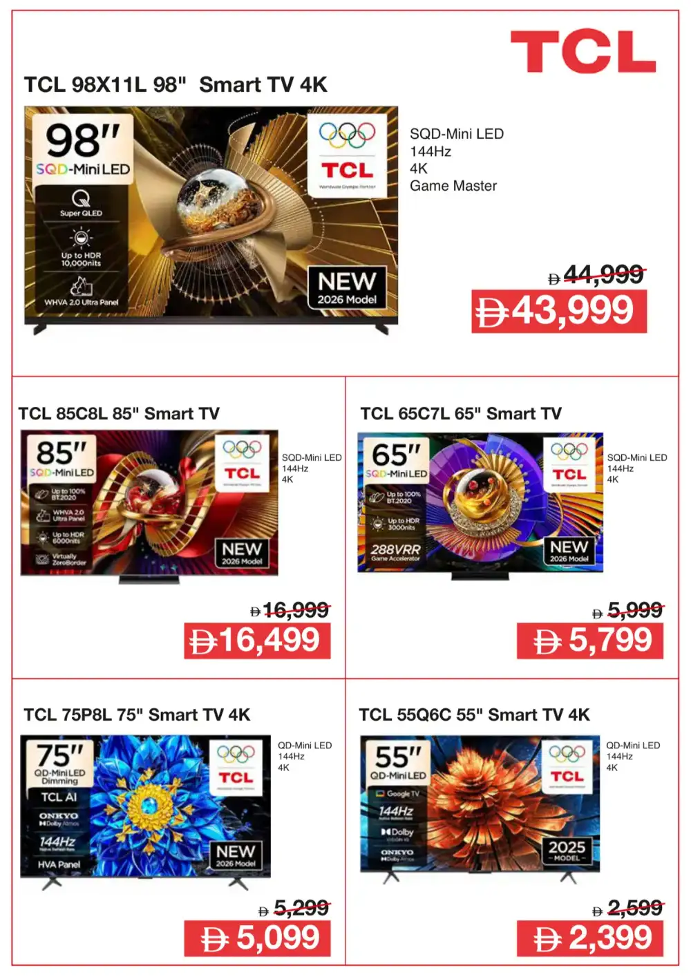 Geant TV Deals | Great Savings on Smart TVs | Shop Today page 4