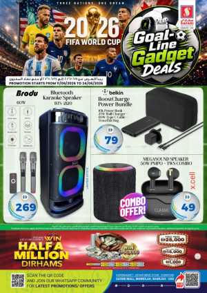 Safari Mall Sharjah Goal Line Gadget Deals | Biggest Deals Today flyer cover