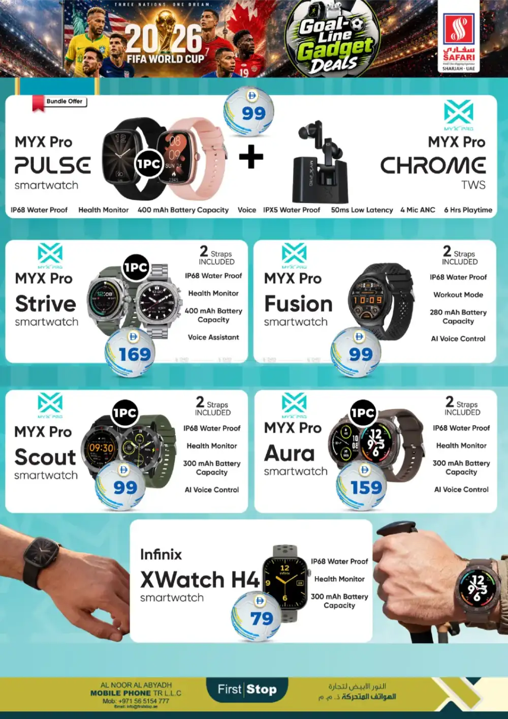 Safari Mall Sharjah Goal Line Gadget Deals | Biggest Deals Today page 10