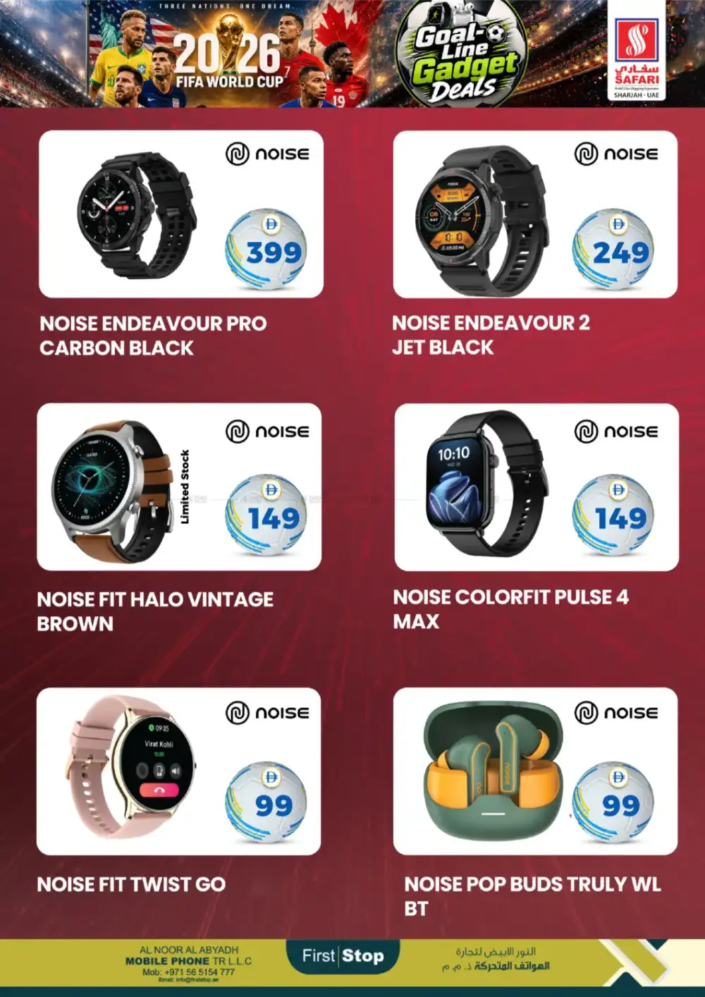 Safari Mall Sharjah Goal Line Gadget Deals | Biggest Deals Today page 12