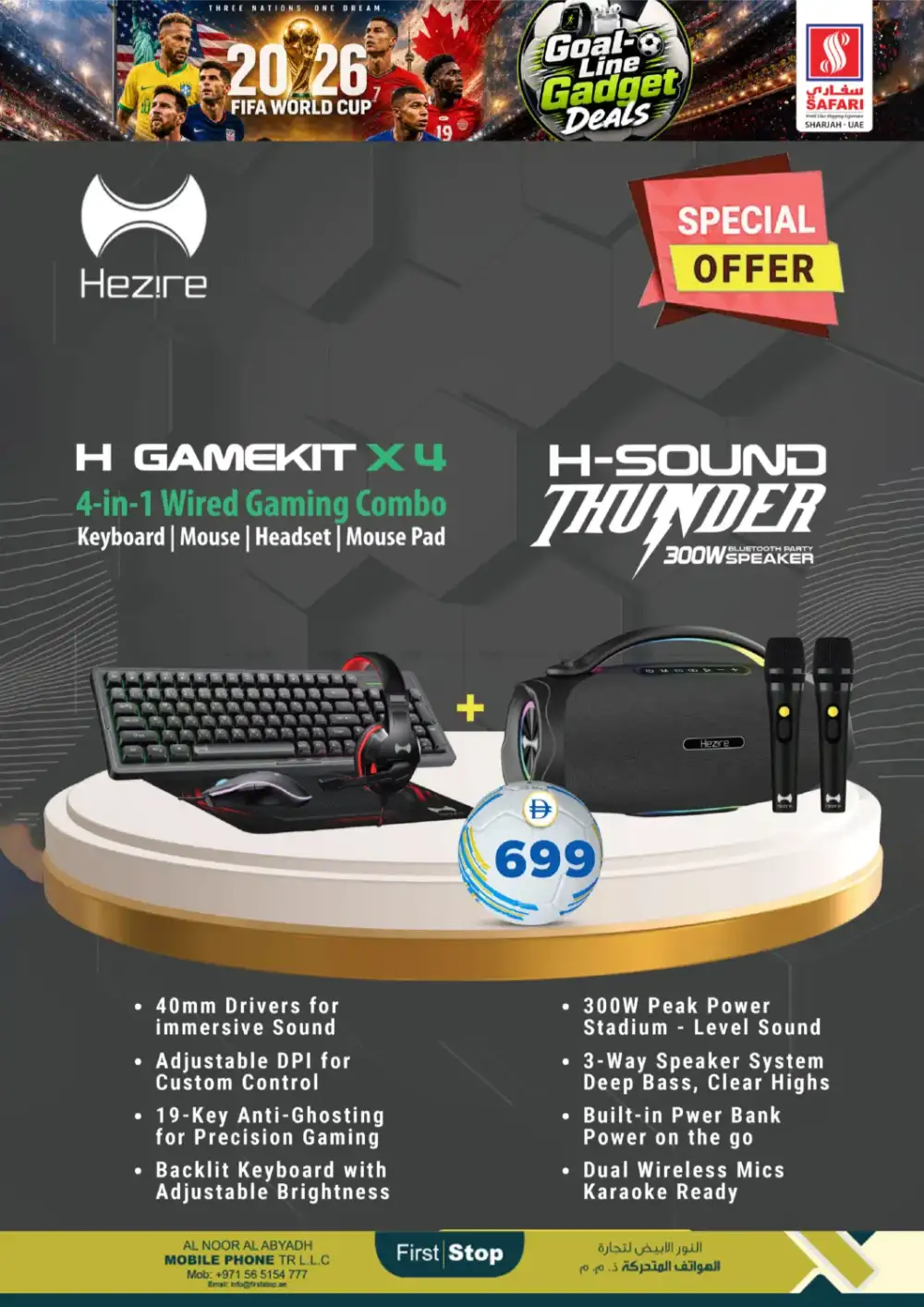 Safari Mall Sharjah Goal Line Gadget Deals | Biggest Deals Today page 16