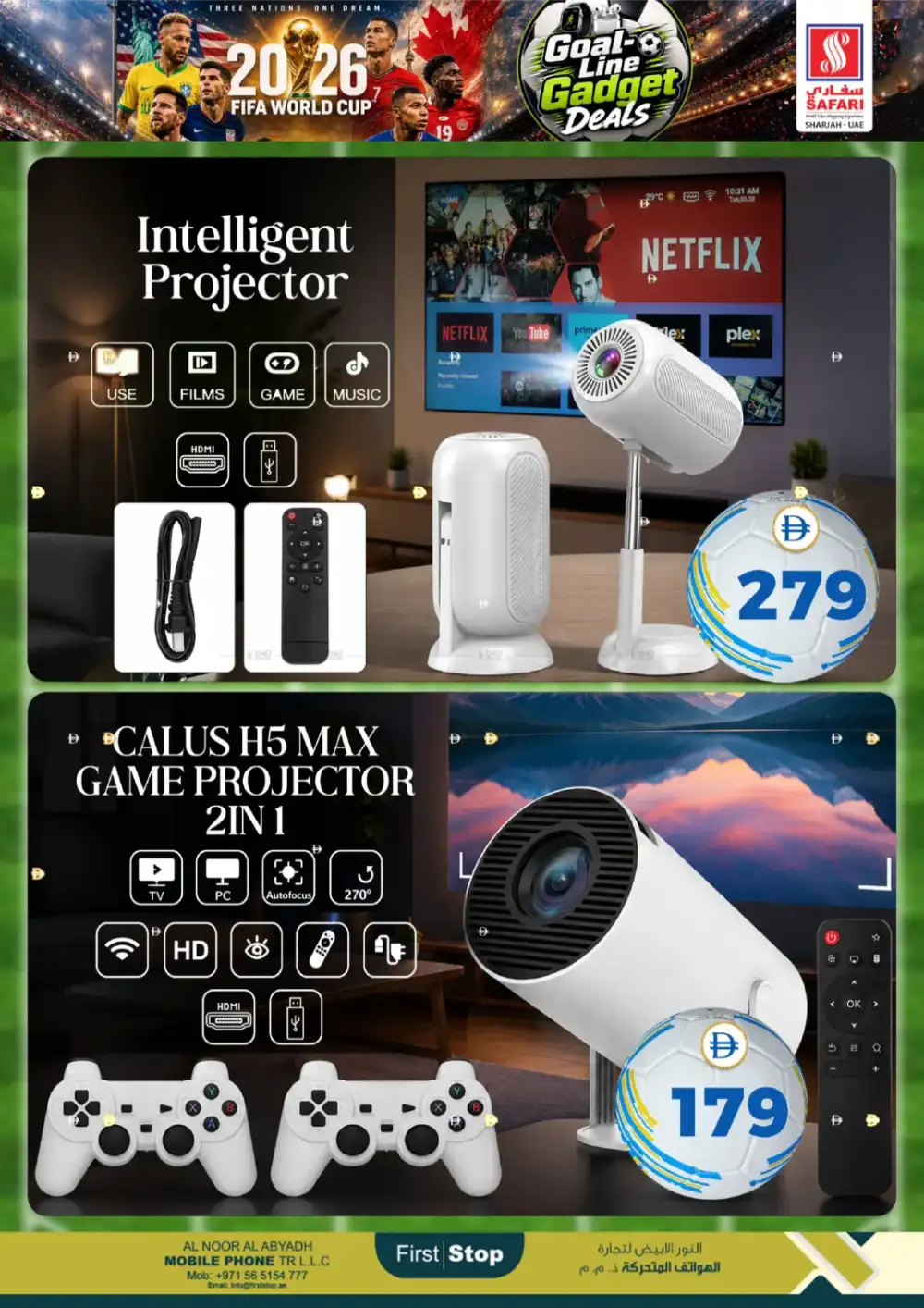 Safari Mall Sharjah Goal Line Gadget Deals | Biggest Deals Today page 2