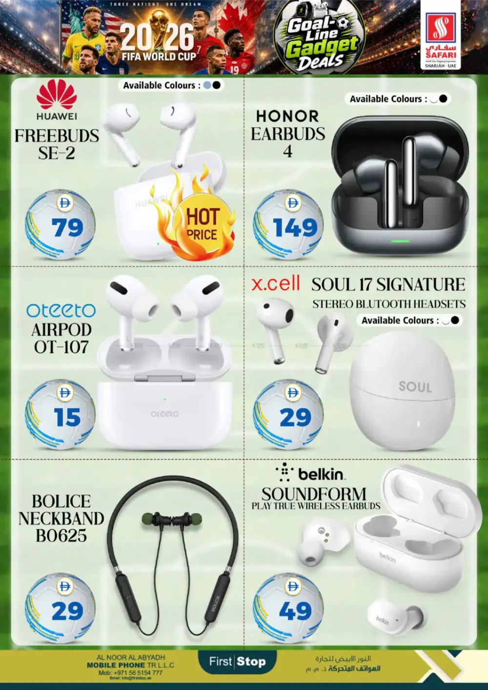 Safari Mall Sharjah Goal Line Gadget Deals | Biggest Deals Today page 3