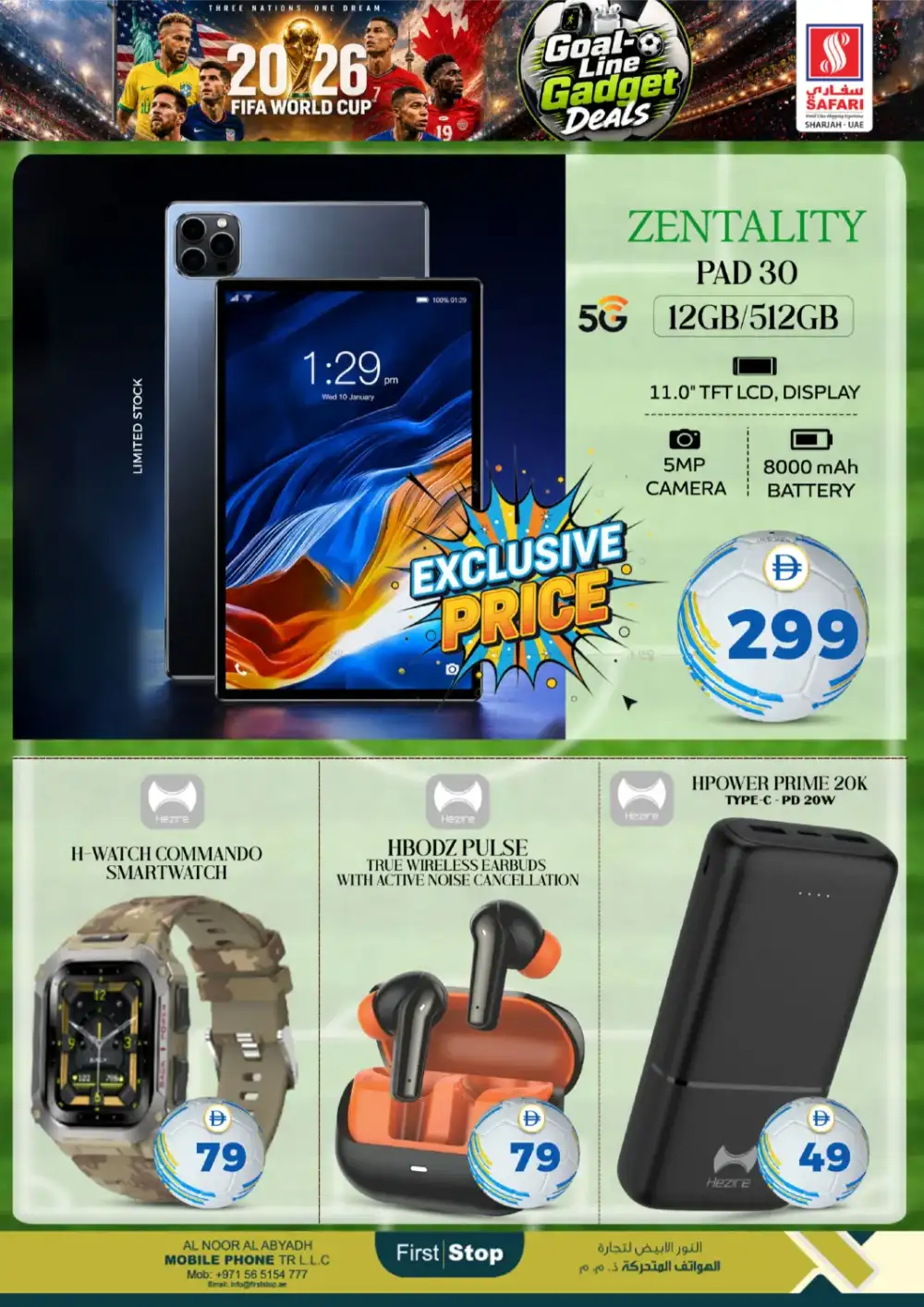 Safari Mall Sharjah Goal Line Gadget Deals | Biggest Deals Today page 5