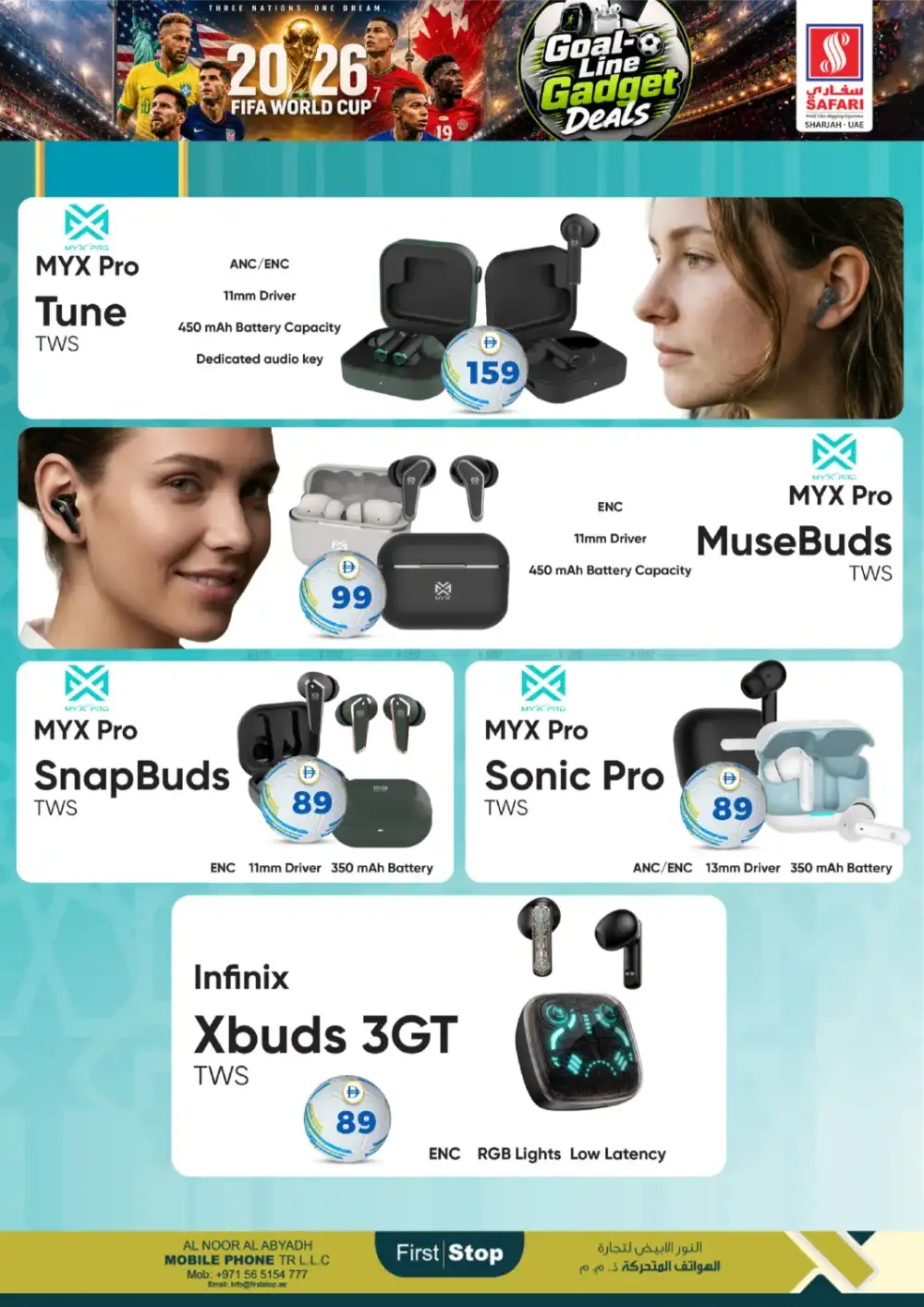 Safari Mall Sharjah Goal Line Gadget Deals | Biggest Deals Today page 9