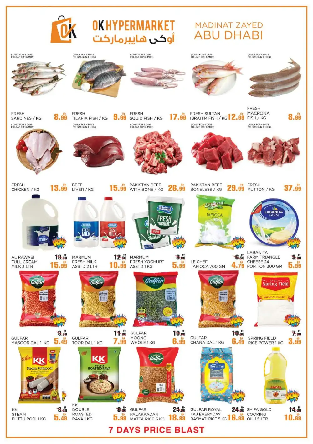 OK Hypermarket Abu Dhabi 7 Days Price Blast | Save Today page 2