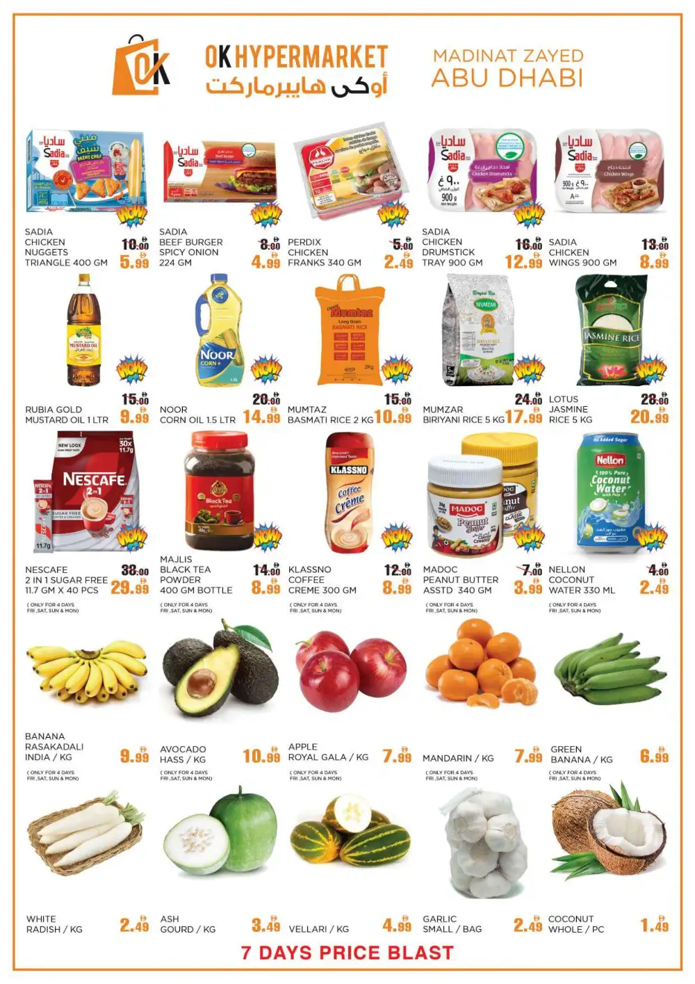 OK Hypermarket Abu Dhabi 7 Days Price Blast | Save Today page 3