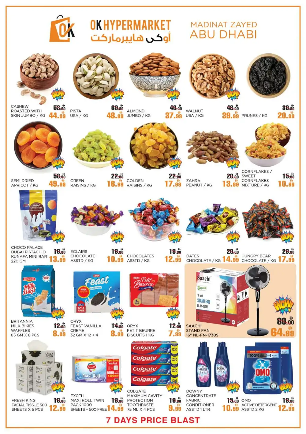 OK Hypermarket Abu Dhabi 7 Days Price Blast | Save Today page 4
