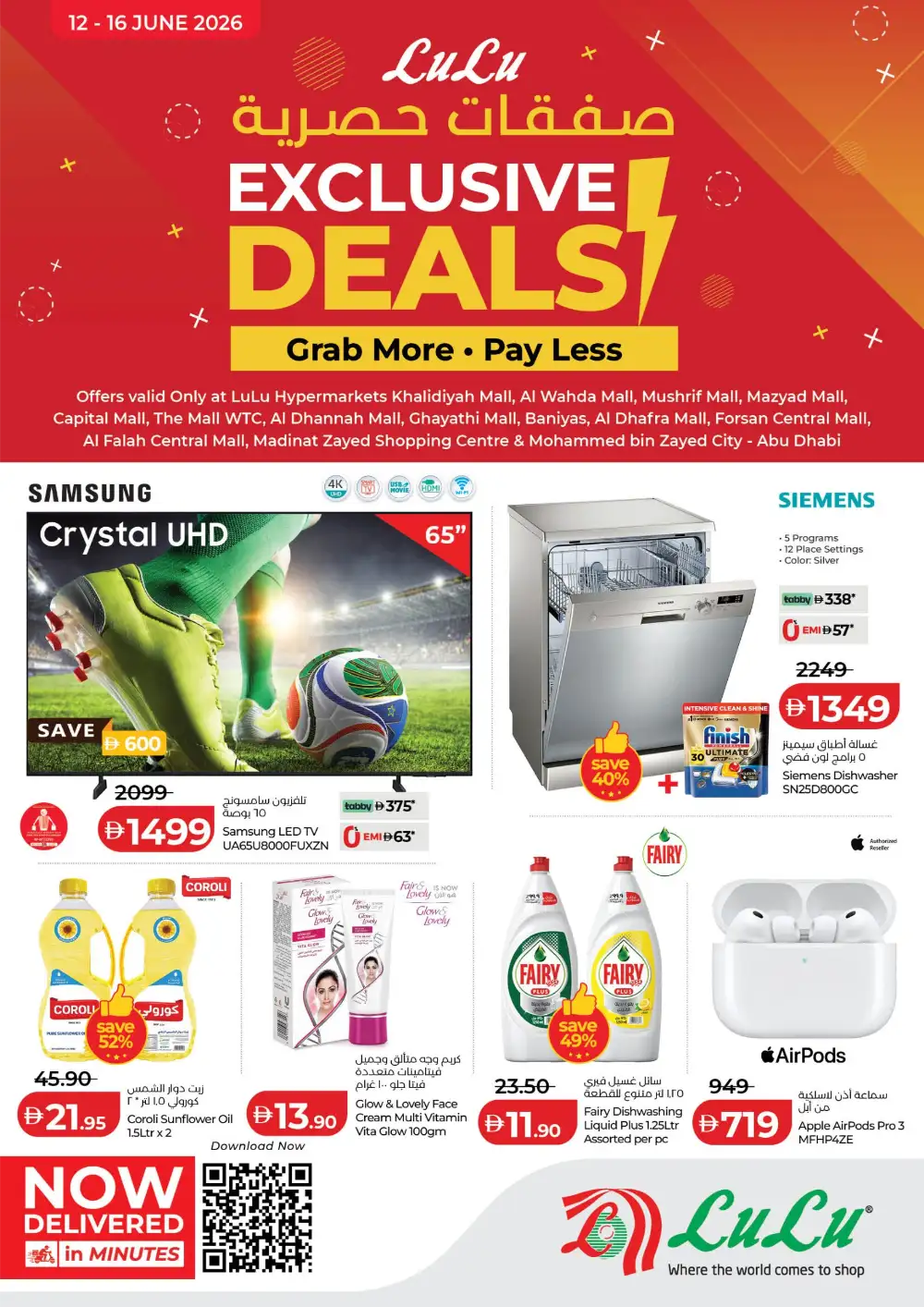 LuLu Abu Dhabi Exclusive Deals Grab More | Biggest Deals Today page 1