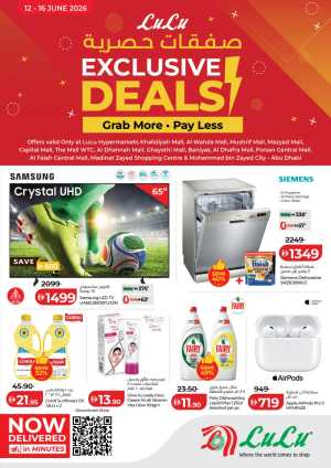 LuLu Abu Dhabi Exclusive Deals Grab More | Biggest Deals Today flyer cover