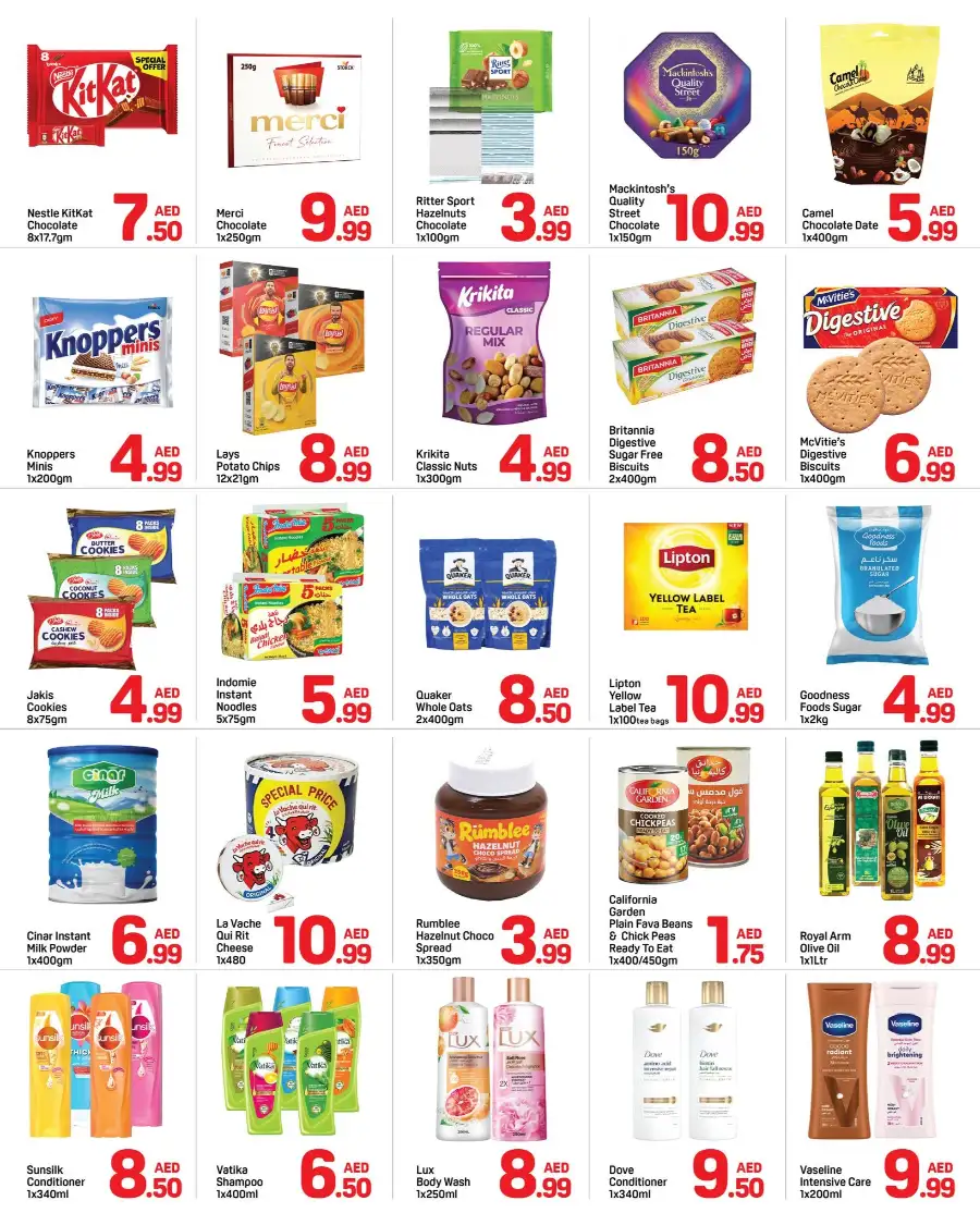 Day To Day Dubai Al Barsha Summer Deals | Biggest Deals Today page 2