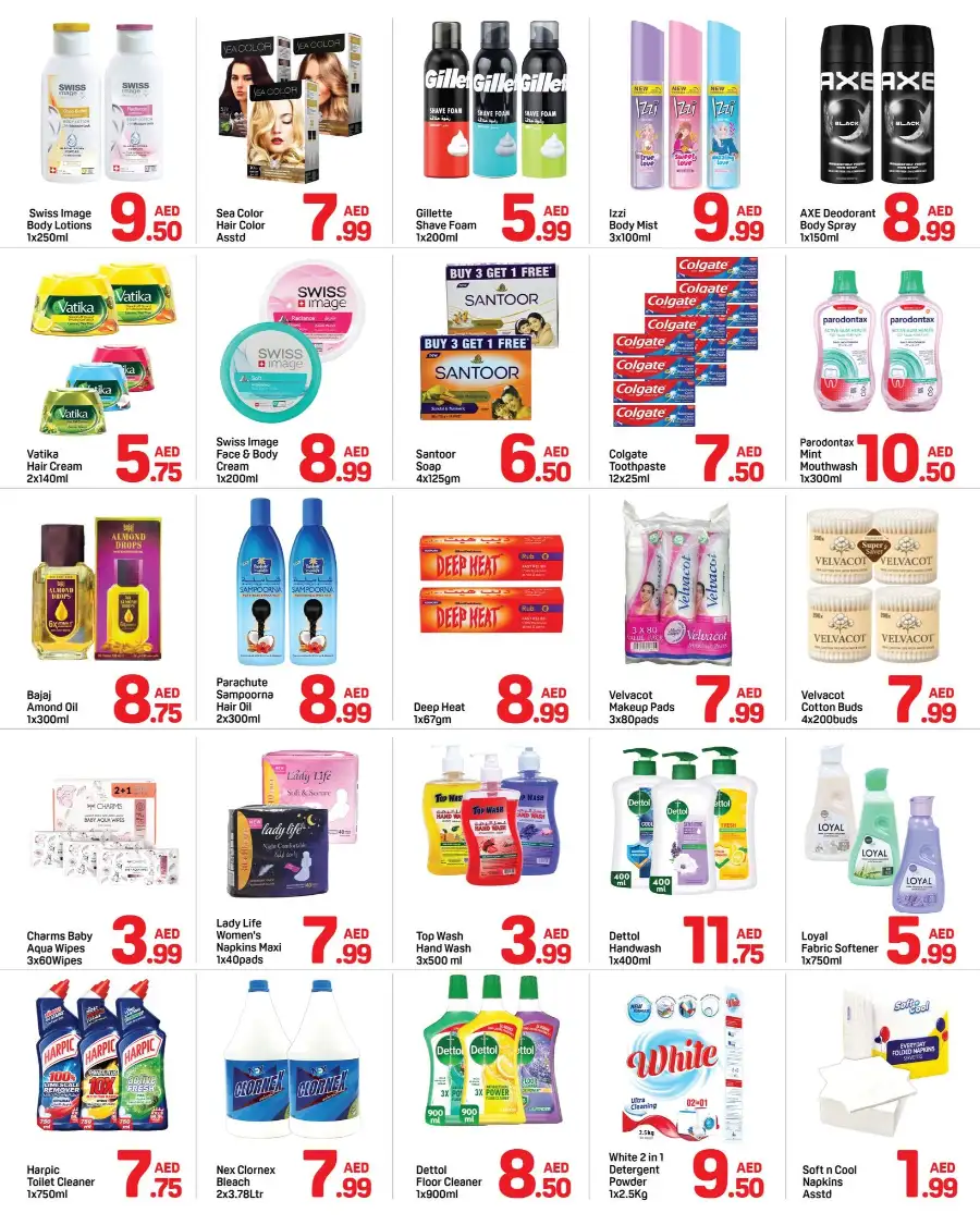 Day To Day Dubai Al Barsha Summer Deals | Biggest Deals Today page 3