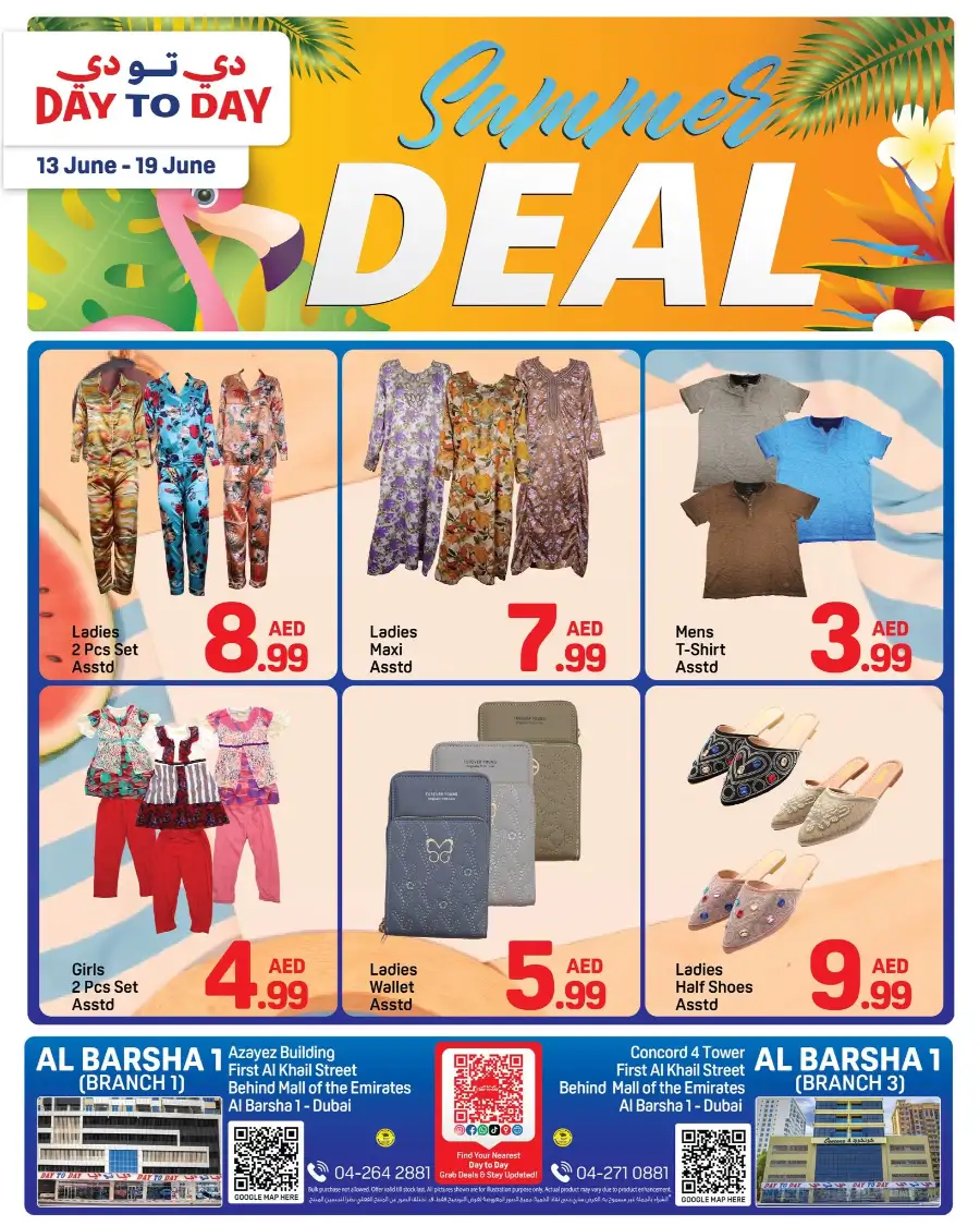 Day To Day Dubai Al Barsha Summer Deals | Biggest Deals Today page 8