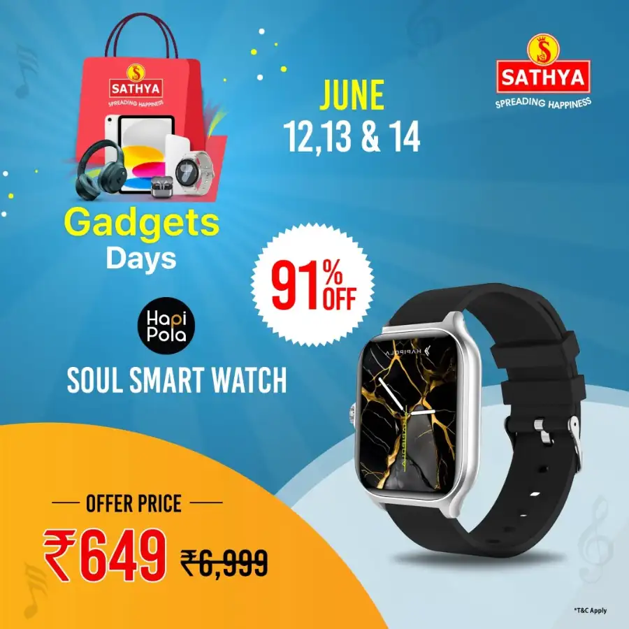 Sathya Gadgets Days Sale | Biggest Deals Today page 11
