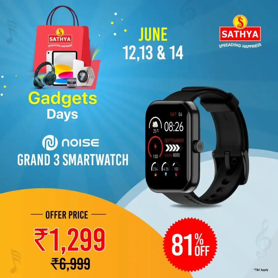 Sathya Gadgets Days Sale | Biggest Deals Today page 14