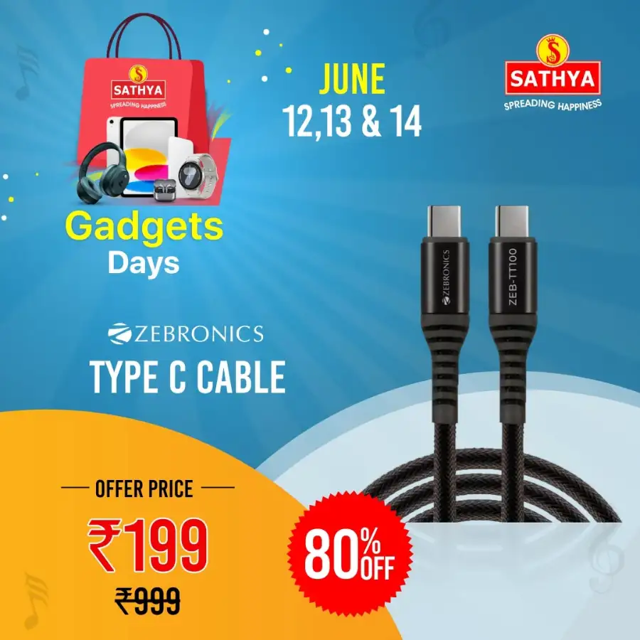 Sathya Gadgets Days Sale | Biggest Deals Today page 18
