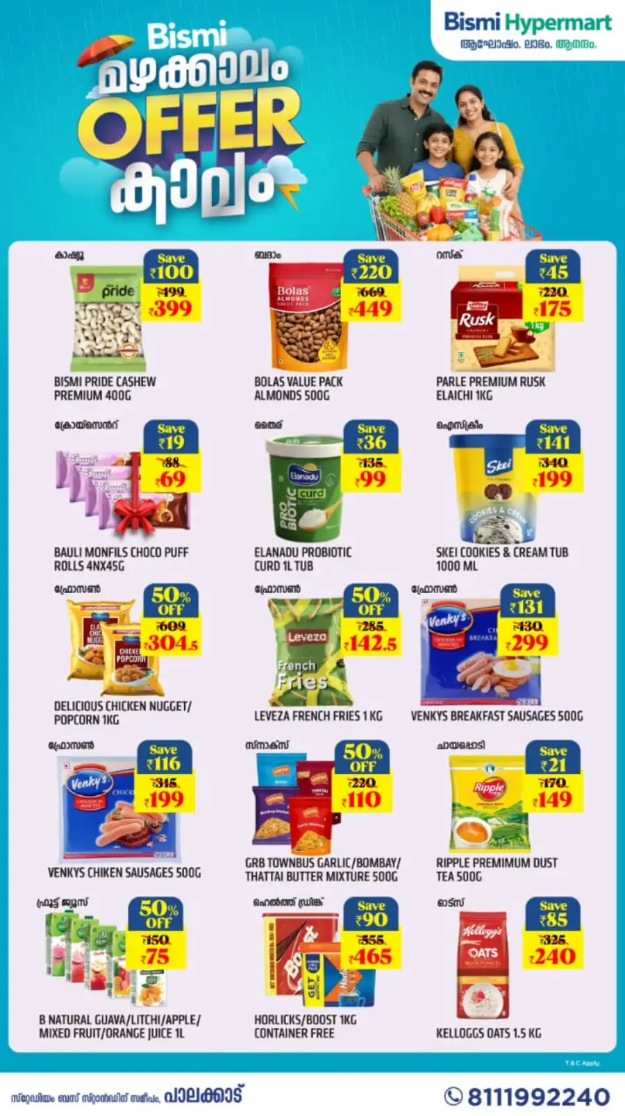 Bismi Hypermart Palakkad Monsoon Offers | Save Today page 2