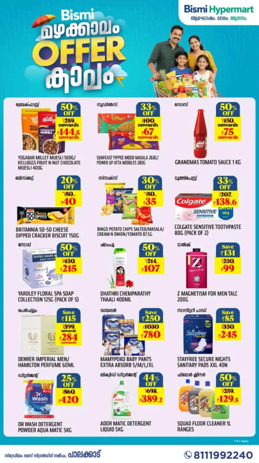 Bismi Hypermart Palakkad Monsoon Offers | Save Today page 3