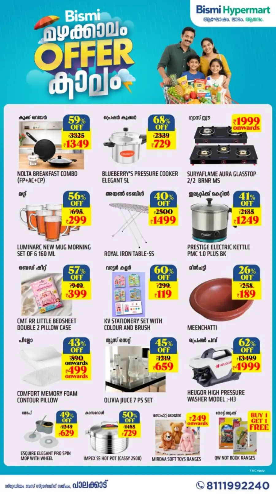 Bismi Hypermart Palakkad Monsoon Offers | Save Today page 4