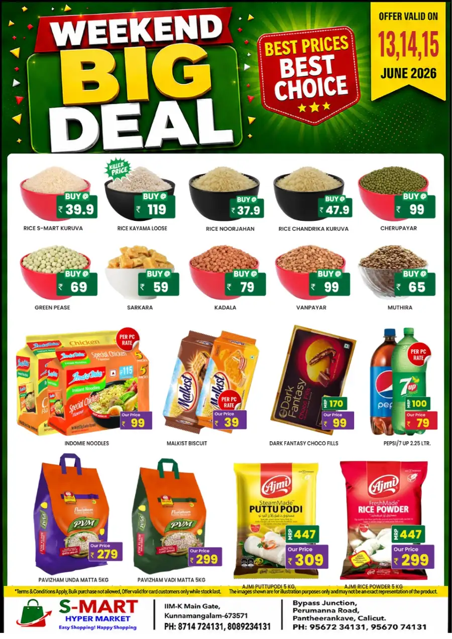 S-Mart Calicut Weekend Big Deals | biggest deals today page 1