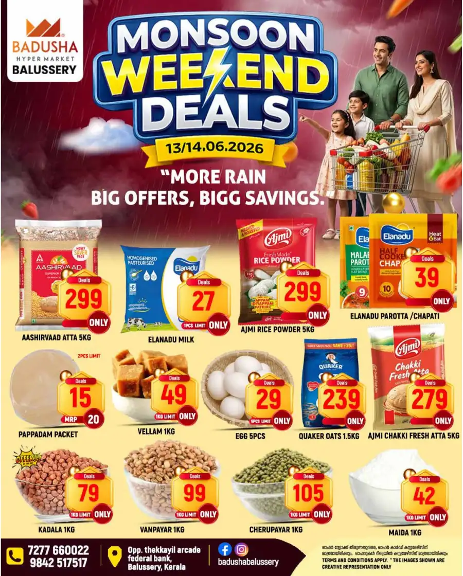 Monsoon weekend deals page 1