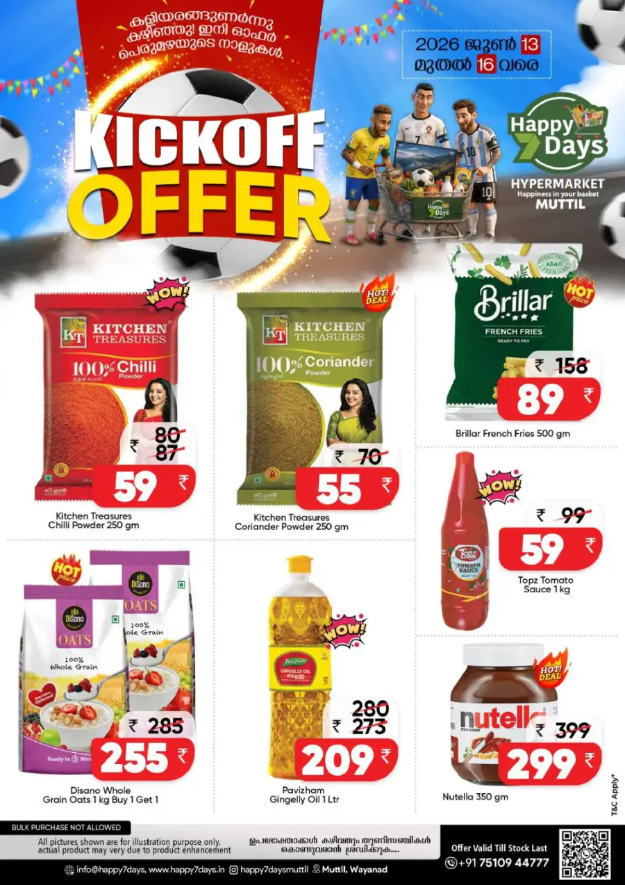 Happy 7 Days Muttil Kickoff Offers | biggest deals today page 2