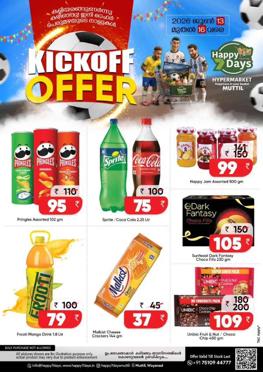 Happy 7 Days Muttil Kickoff Offers | biggest deals today page 3
