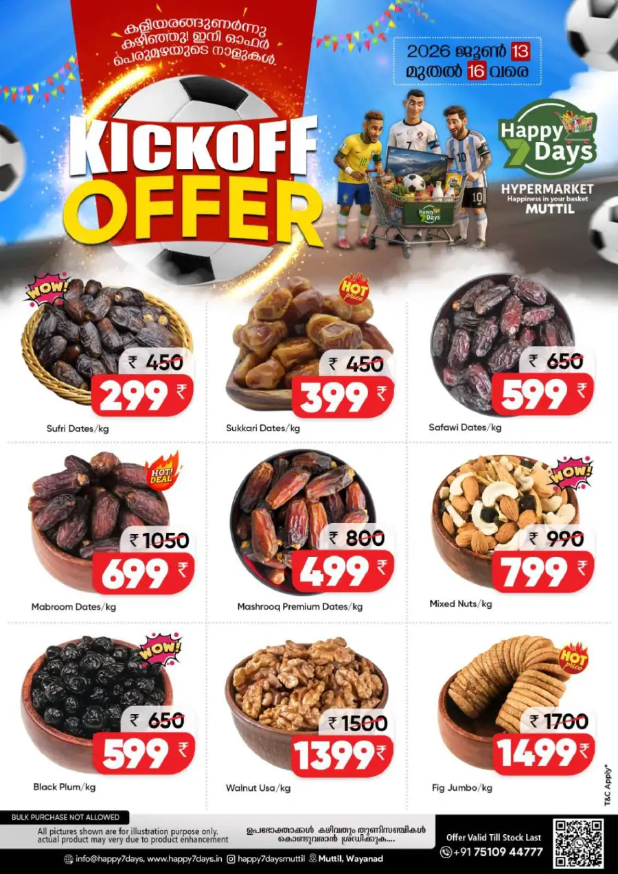 Happy 7 Days Muttil Kickoff Offers | biggest deals today page 4