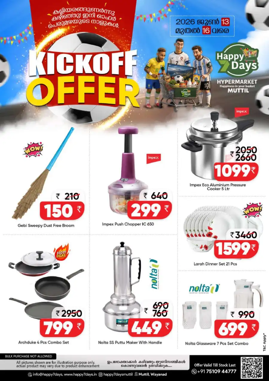 Happy 7 Days Muttil Kickoff Offers | biggest deals today page 8